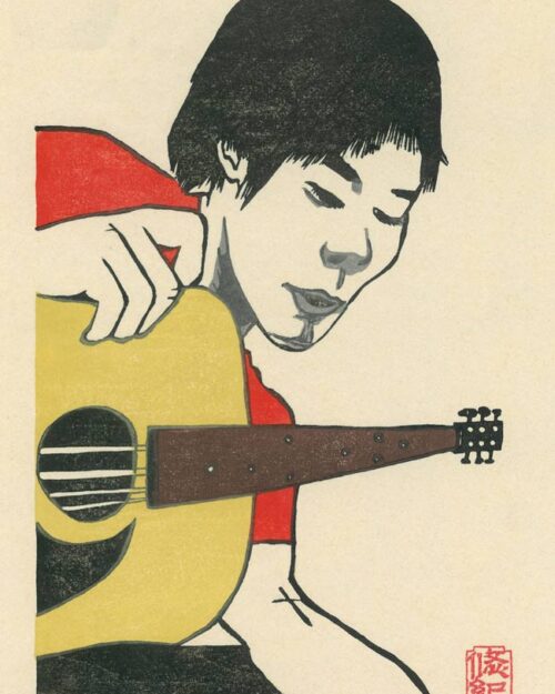 Hiroshi ひろし