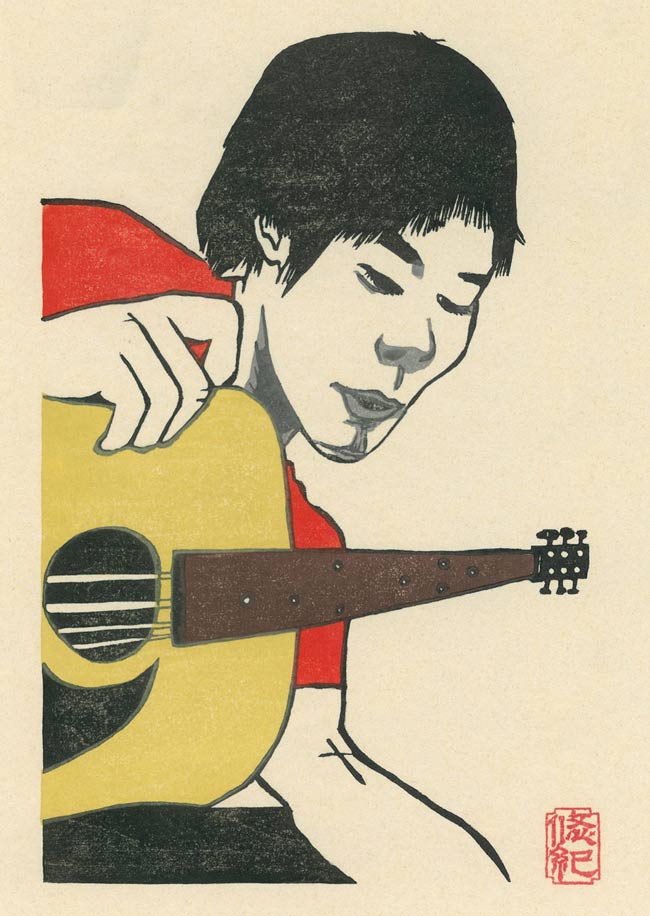 Hiroshi ひろし