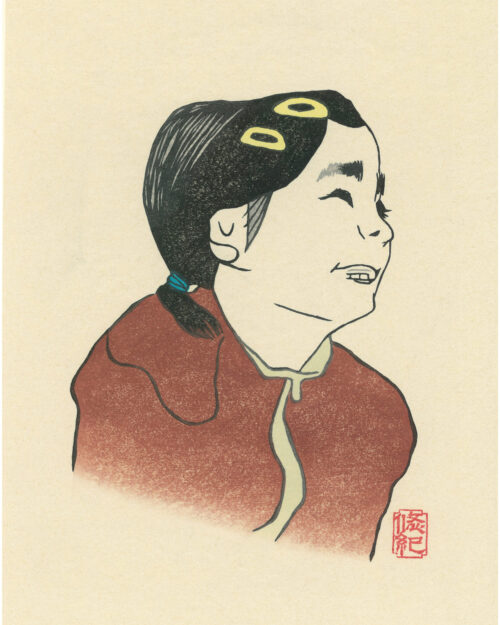 Mai まい