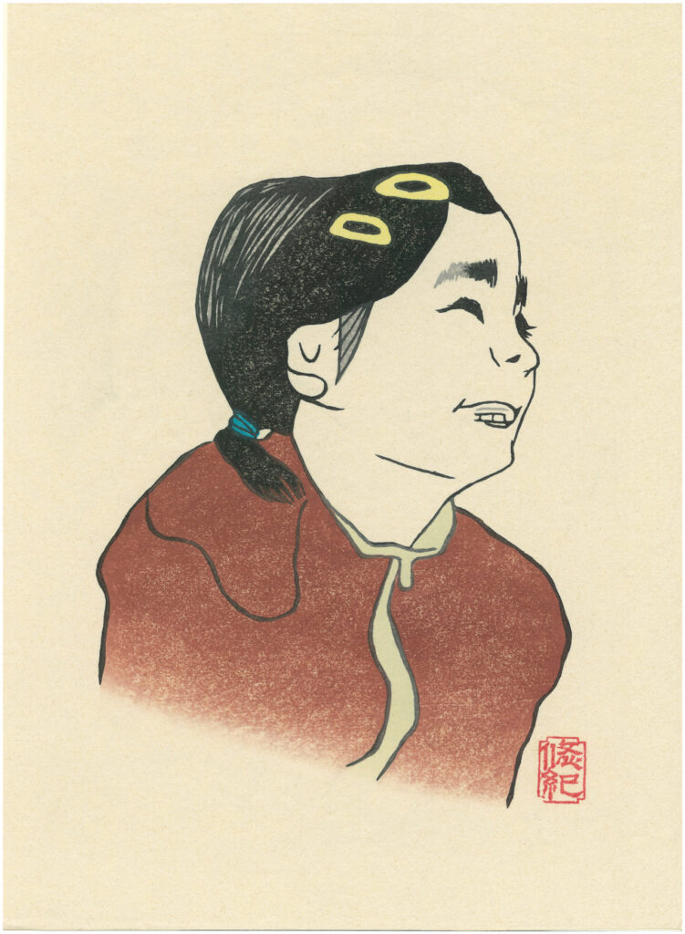 Mai まい