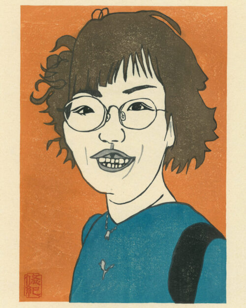 Hiroko ひろこ