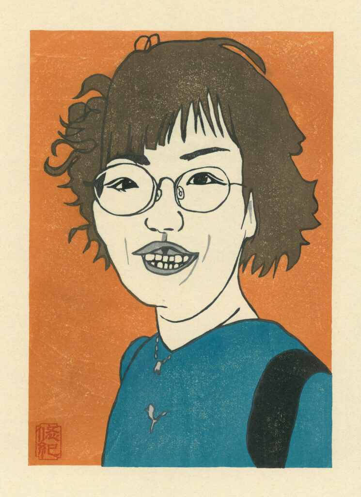 Hiroko ひろこ
