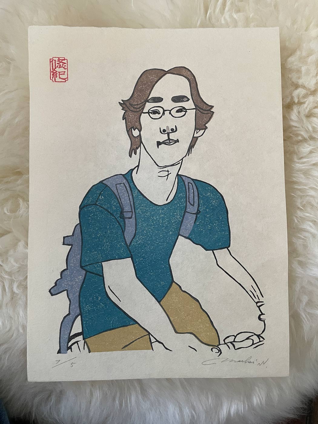 Masato まさと