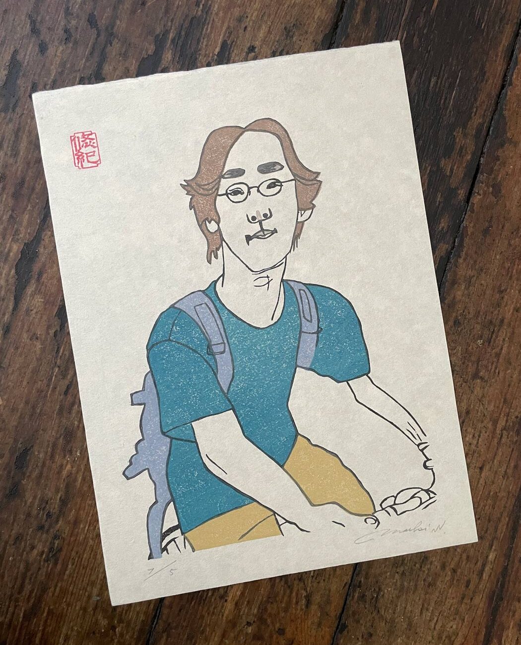 Masato まさと