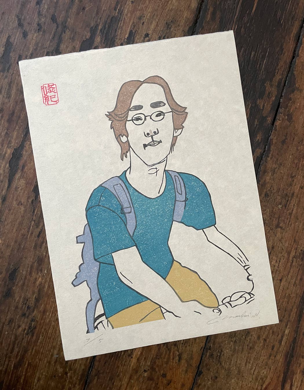 Masato まさと