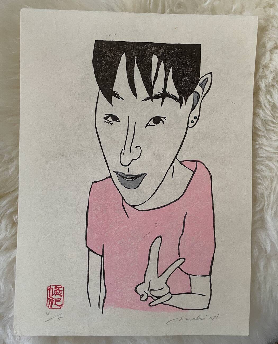 Megumi めぐみ