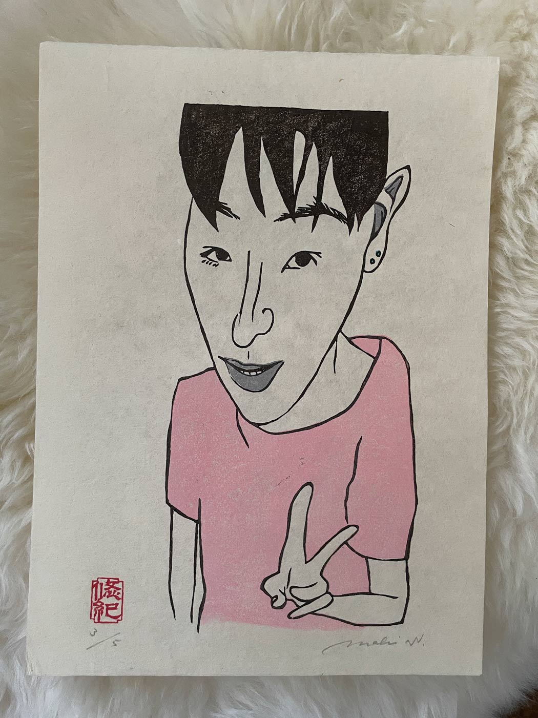 Megumi めぐみ