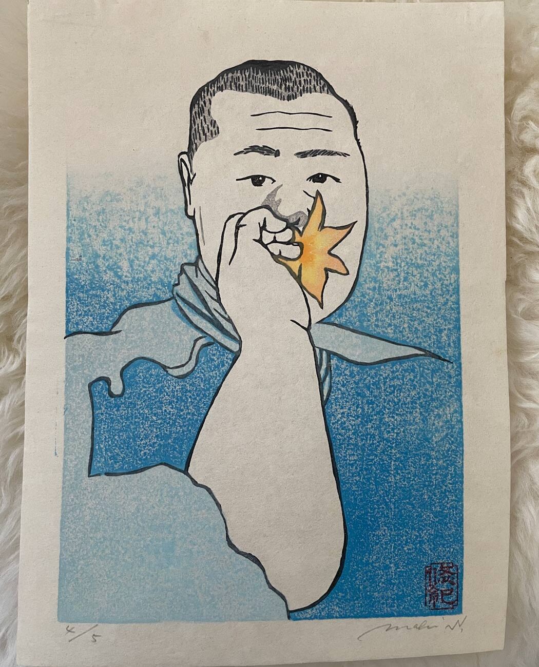 Yasu やす