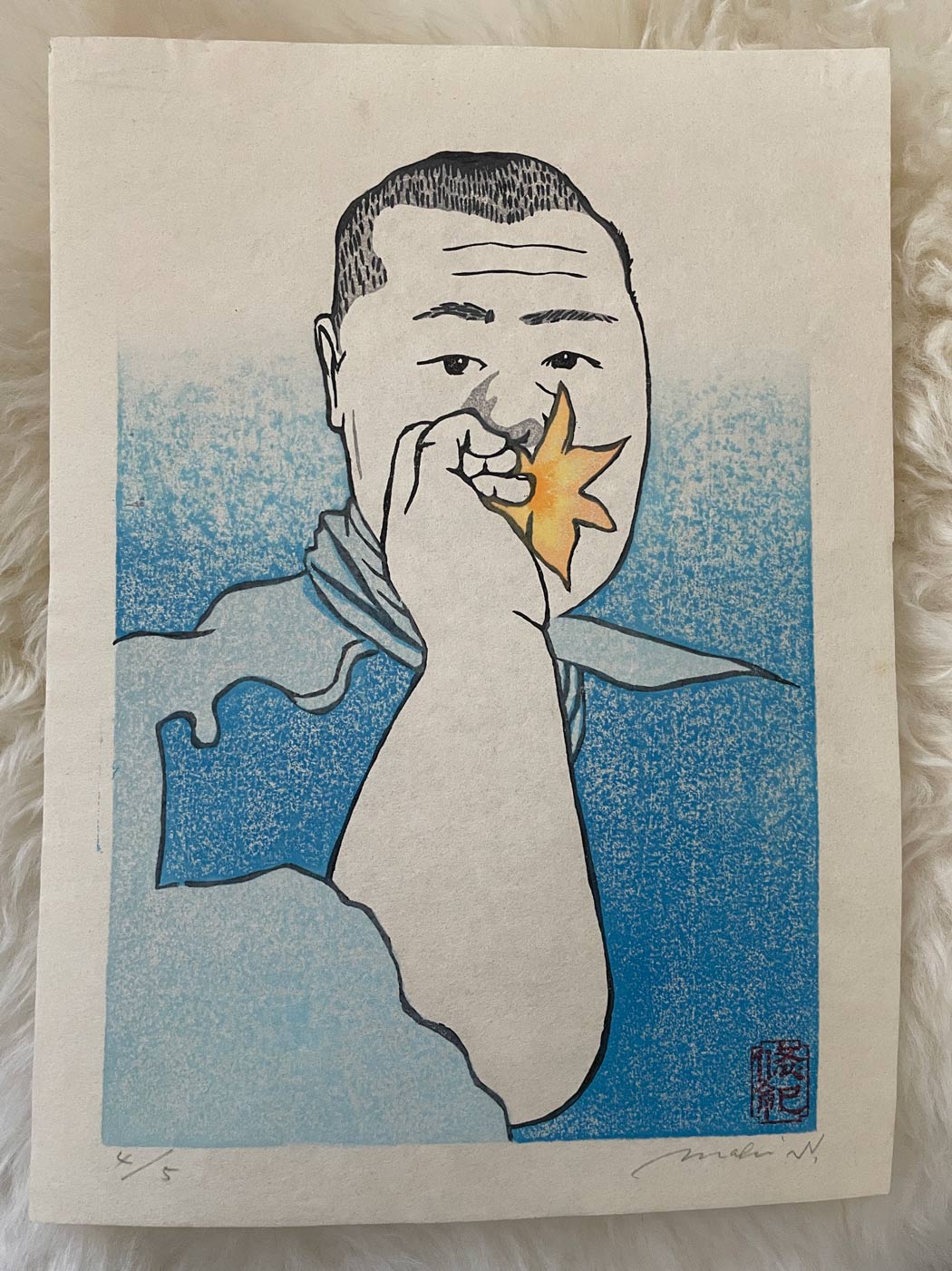 Yasu やす
