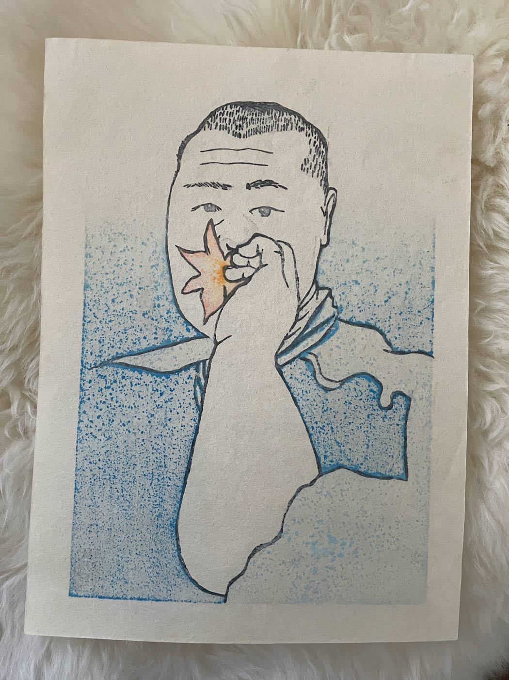 Yasu やす