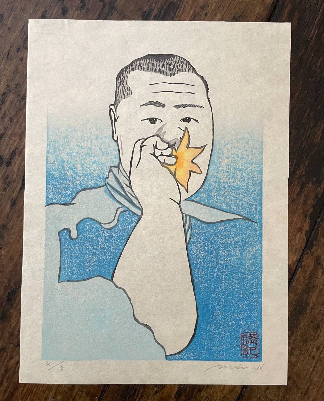 Yasu やす