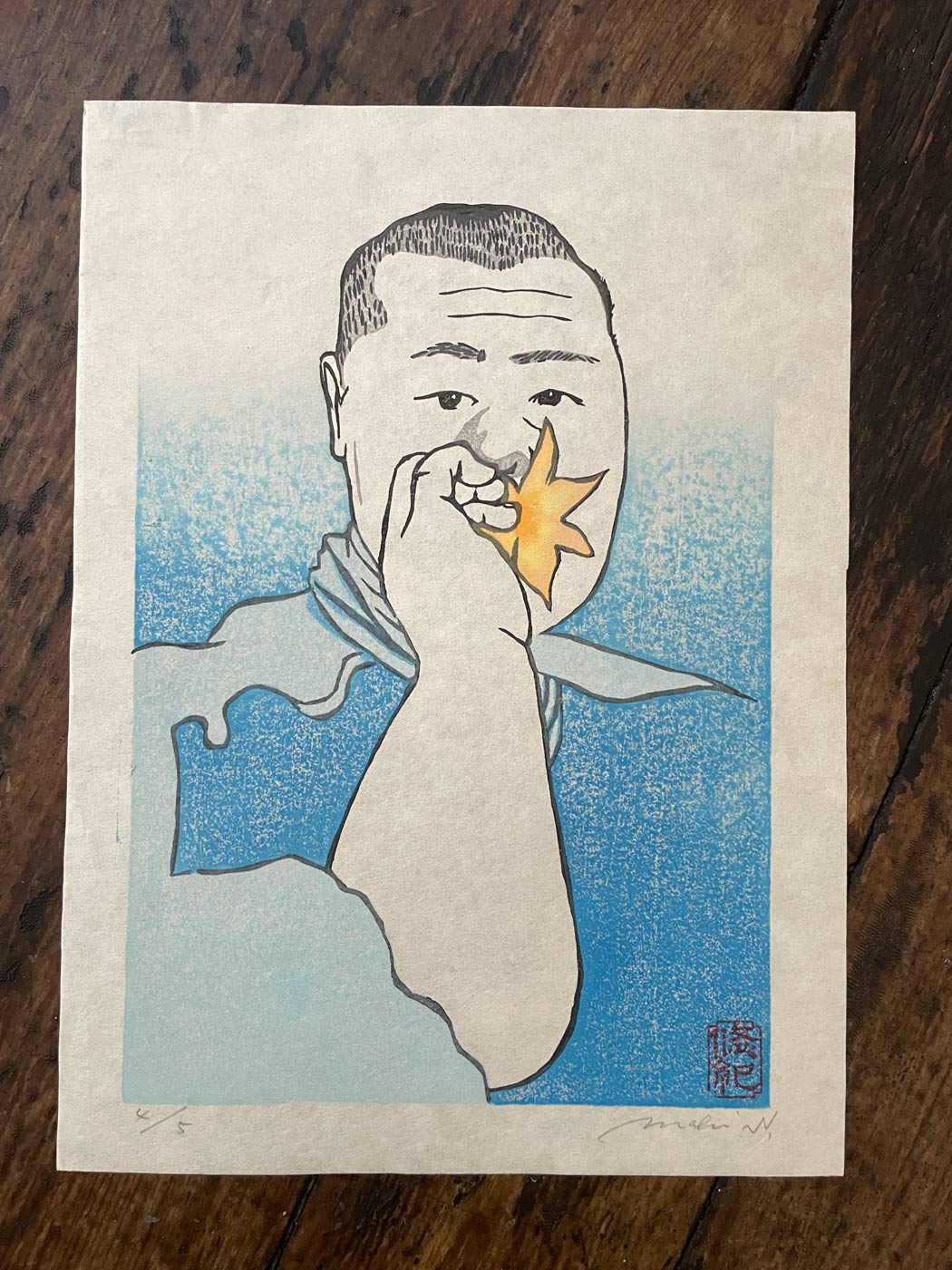 Yasu やす