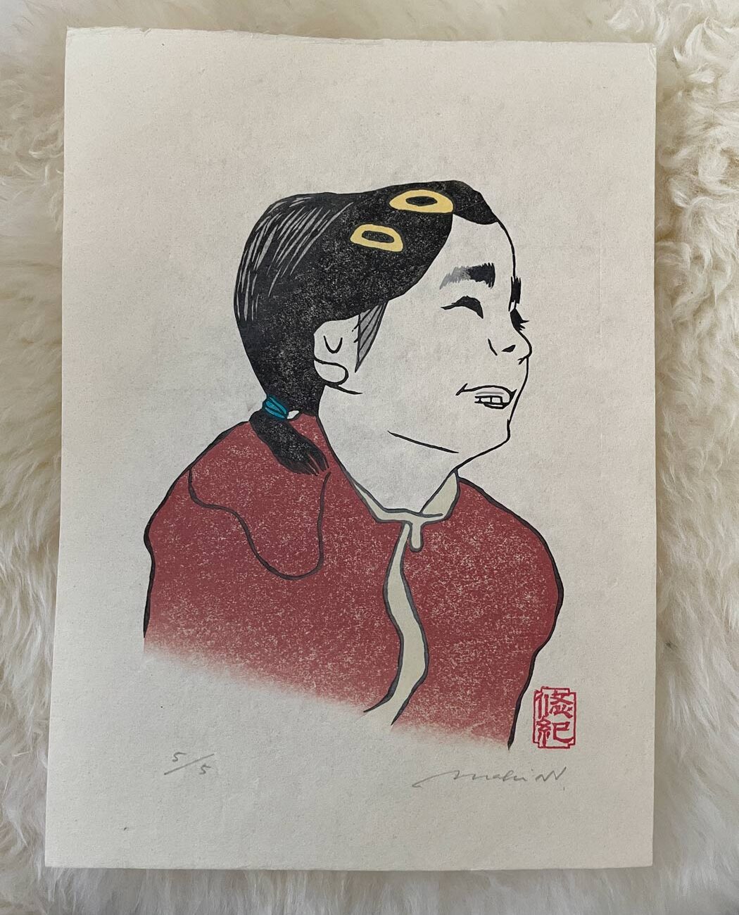 Mai まい
