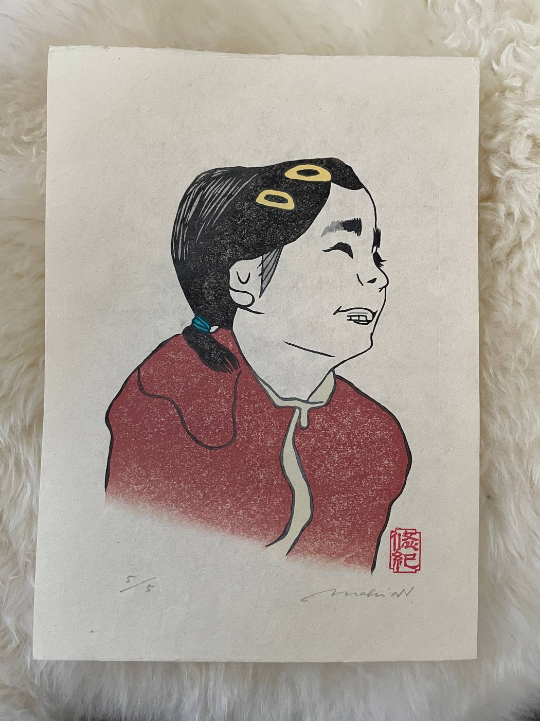 Mai まい