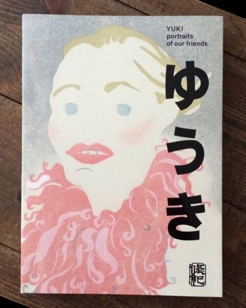 ART BOOK