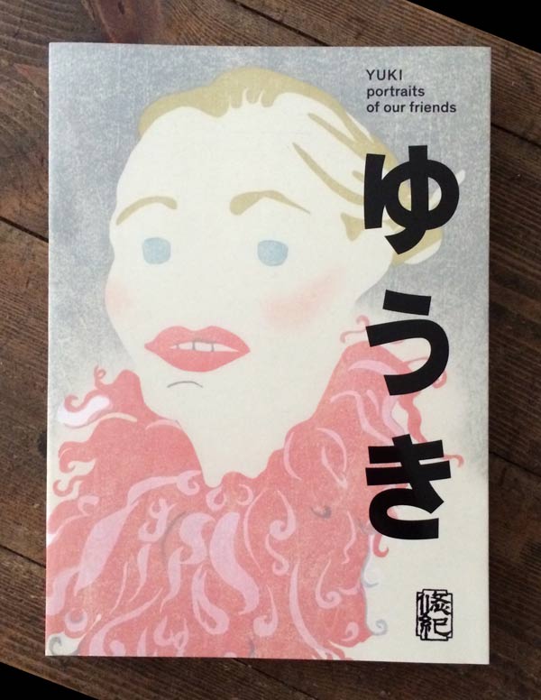 ART BOOK