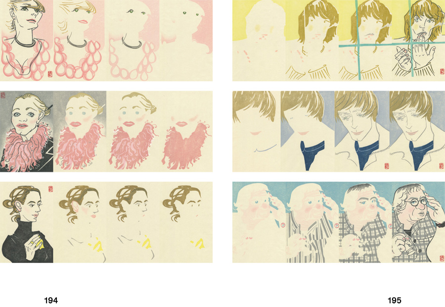 ART BOOK